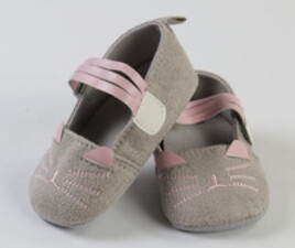 پاپوش نوزادی