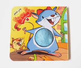 موش موشو سوت بزنیم ، بخوانیم