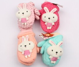 دستکش بند دار