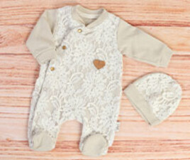 سرهمی جورابدار با کلاه flexi