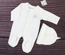 سرهمی جورابدار با کلاه in extenso