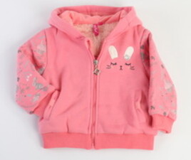 سوئیشرت vicancy