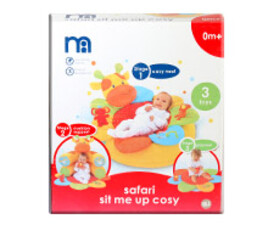 مبل بادی زرافه mother care
