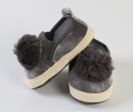 پاپوش نوزادی