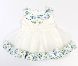 پیراهن نوزادی