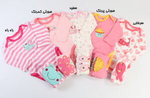 بادی و شلوار (9-6 ماه) carter&#39;s