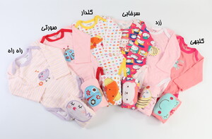 بادی و شلوار (9-6 ماه) carter&#39;s