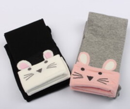 ساق لبه دوبل(5-4 سال)