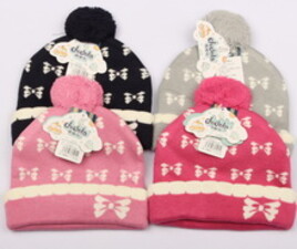 کلاه بافت(2-1 سال)