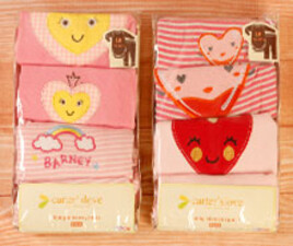 ست چهار تایی بادی و شلوار(18 ماه) کارترز carter's