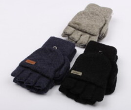 دستکش کلاهک دار(13-8 سال)