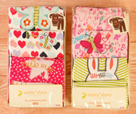 ست چهار تایی بادی و شلوار (18 ماه) کارترز carter's