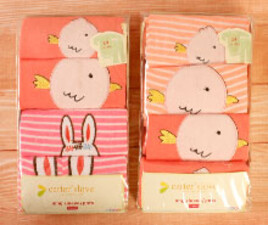 ست چهار تایی بادی و شلوار(24 ماه) کارترز carter's