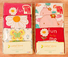 ست چهار تایی بادی و شلوار(12 ماه) کارترز carter's