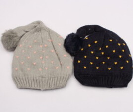 کلاه بافت(2-1 سال)