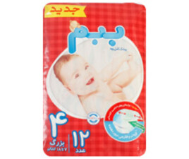 پوشک سایز 4 ببم bebem بسته 12 عددی