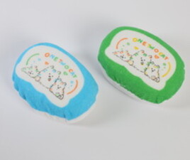 ابر بدن شور