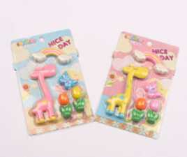 پاک کن فانتزی