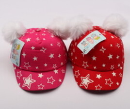 کلاه لبه دار (4-2 سال)