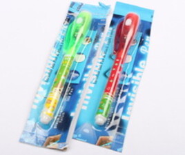 خودکار نامرئی