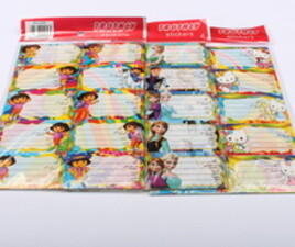 برچسب اسم(2 برگ)