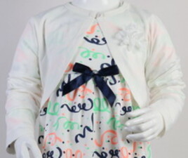 بالرو breeze ترکیه