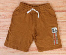 شلوارک کمرکش mackays