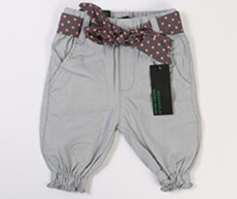 شلوارک کمرکش benation