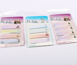 اندیکس فروزن