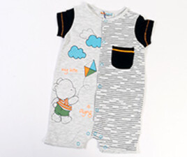 رامپر mackays ترکیه