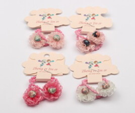 کش سر (2 عددی)