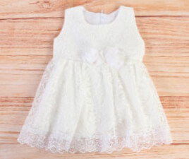 پیراهن نوزادی