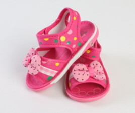 کفش سوتی batuo