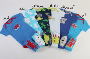 بادی و شلوار (12-9 ماه) carter&#39;s