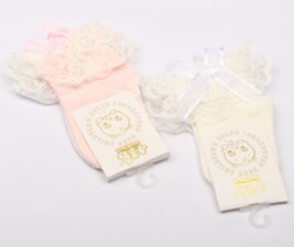 جوراب لب تور استپ دار (6-0 ماه)