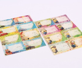 برچسب اسم(دو برگ)