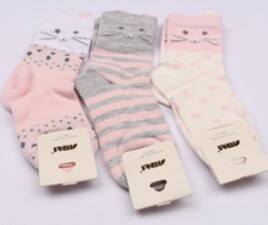 جوراب Arti ترکیه(6-5 سال)