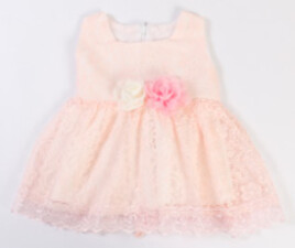 پیراهن نوزادی