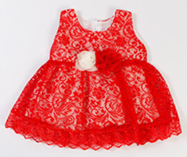 پیراهن نوزادی