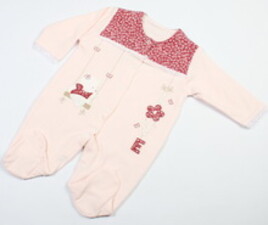 سرهمی G.A.Y.E ترکیه