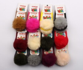 پاپوش پوم دار(4-3 سال)