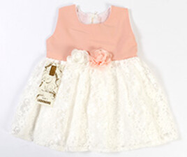 پیراهن نوزادی