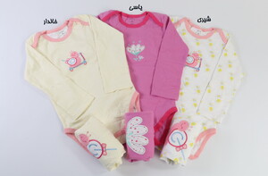 بادی و شلوار (36-24 ماه) carter&#39;s