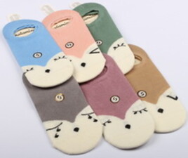 روفرشی Katamino ترکیه(سایز 10-9 سال)