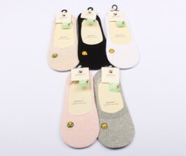 روفرشی (9-7 سال)