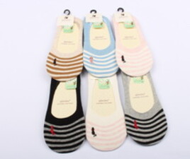 روفرشی (10-8 سال)