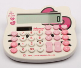 ماشین حساب Hello Kitty