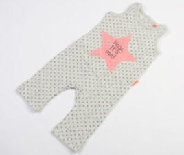 سرهمی رکابی HEMA