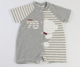 رامپر g.a.y.e ترکیه