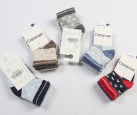 ست دو تایی جوراب 6-0ماه caramell ترکیه